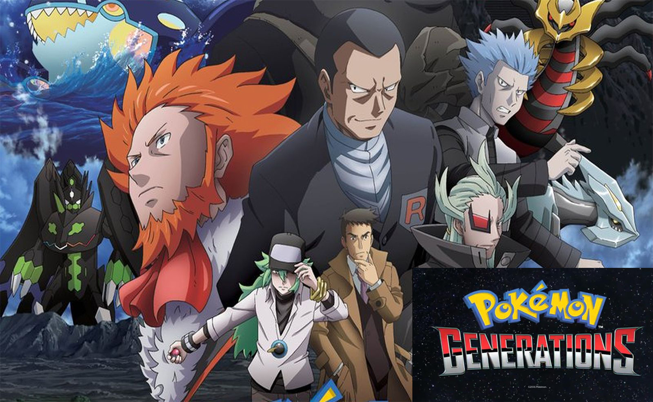 Anunciado novo anime da franquia Pokémon – Pokémon Generations