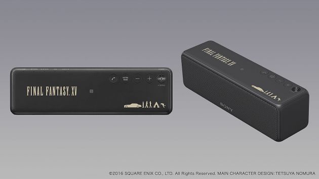 165027-300103-sony-walkman-de-final-fantasy-xv