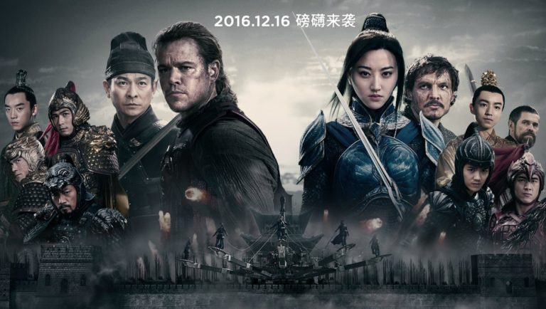 A Grande Muralha | Matt Damon arqueiro no novo pôster do filme