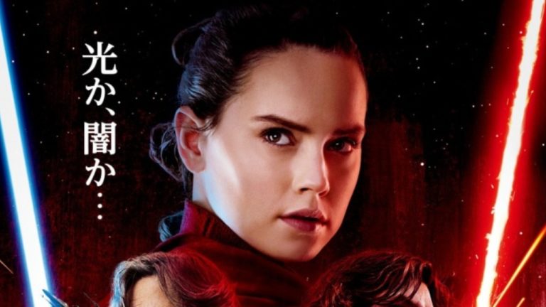 Star Wars: Os Últimos Jedi | Nova sinopse sugere que Rey pode ir para o lado negro