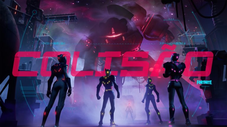 Fortnite terá evento único para encerrar a temporada atual