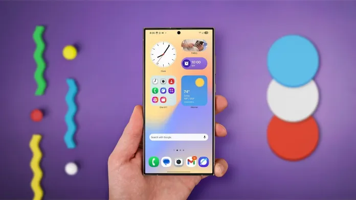 Samsung revela a lista de Smartphones Galaxy que receberão One UI 7 com Android 15