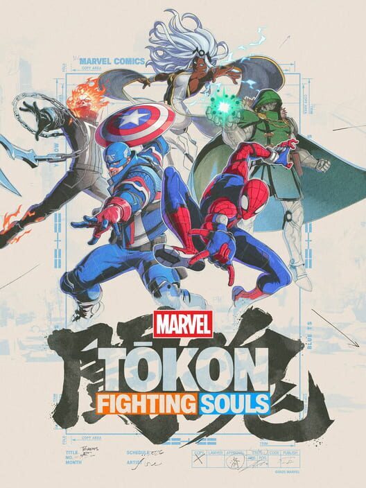 Marvel Tokon