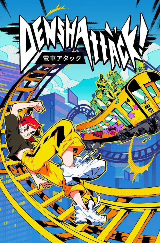 Review - Denshattack!