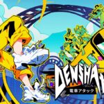 Review - Denshattack!